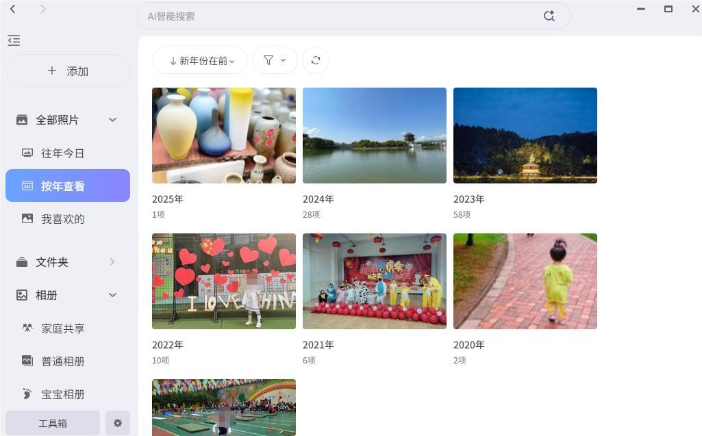 全閃存NAS還帶觸控屏？極空間T6能否實現指尖掌控數據宇宙，一起來看