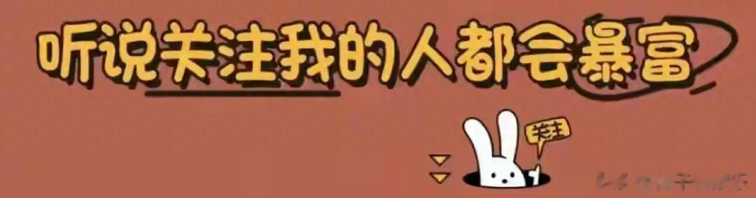 陈佩斯朱时茂28年后再聚首：不演经典，却以岁月敬岁月