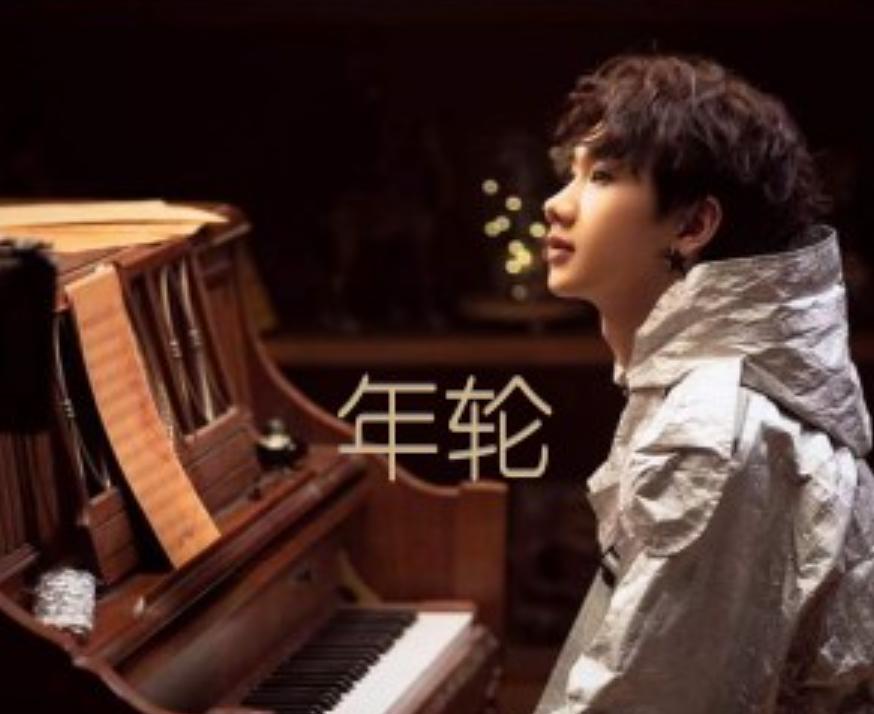 8天会3女风波才一年,汪苏泷被曝已生娃,他早在4年前就表过态