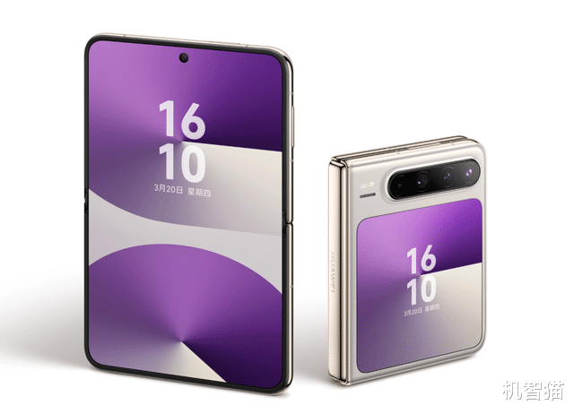 小折疊死了，闊折疊贏了