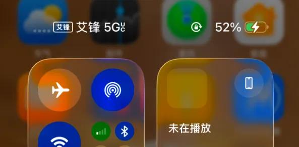iOS 26.0 Nugget 6.0 已发布，支持状态栏调整