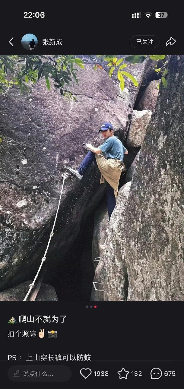 拍戏16年无人知，一朝“泳装照”火遍全网，蒋欣的话终于有人信了