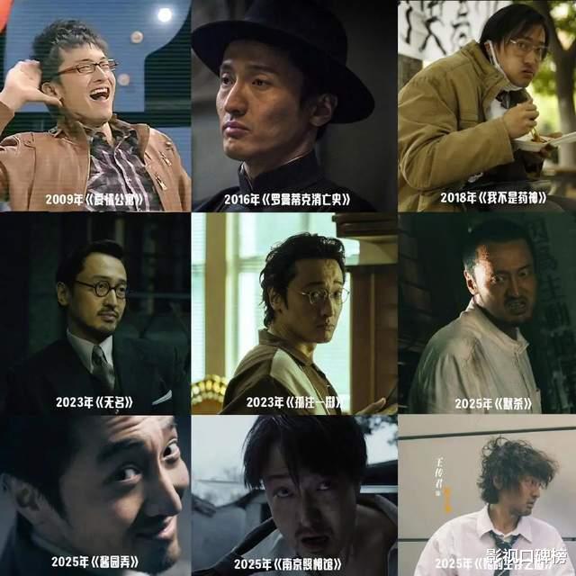 同样获得国际大奖，辛芷蕾被夸实至名归，王传君为何遭全网狙？