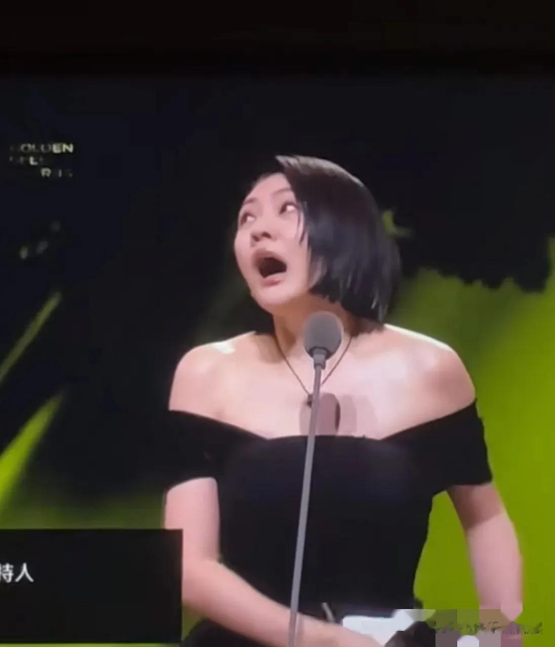 小s亮相金钟奖,谈笑自如走出阴影,获奖后好兴奋,具俊烨没露面