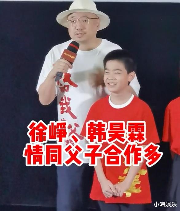 韩昊霖斩获国际大奖,曾饰演“小范闲”等角色,16岁已出道十年