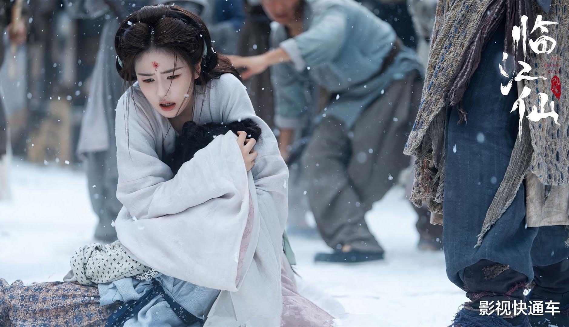 爱奇艺首播!于正首部仙侠剧预计6月上线,三世轮回,中式BE美学