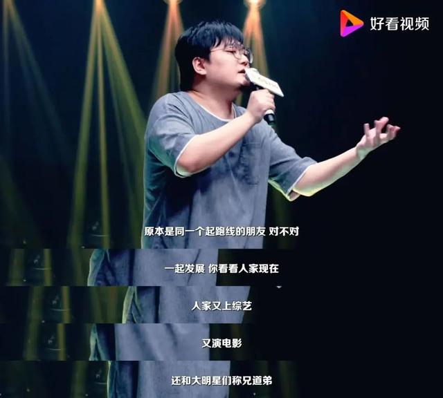 王建国,可惜了…