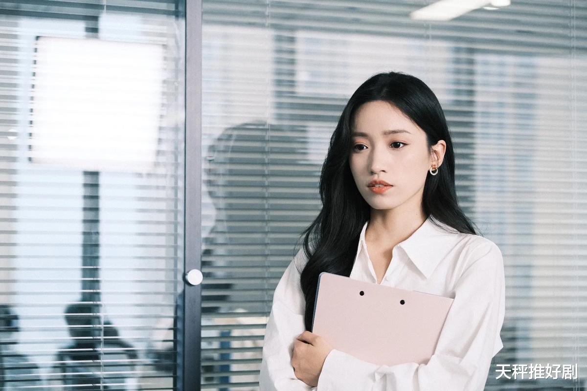 百亿播放量背后的女人：白妍如何用演技征服短剧赛道？