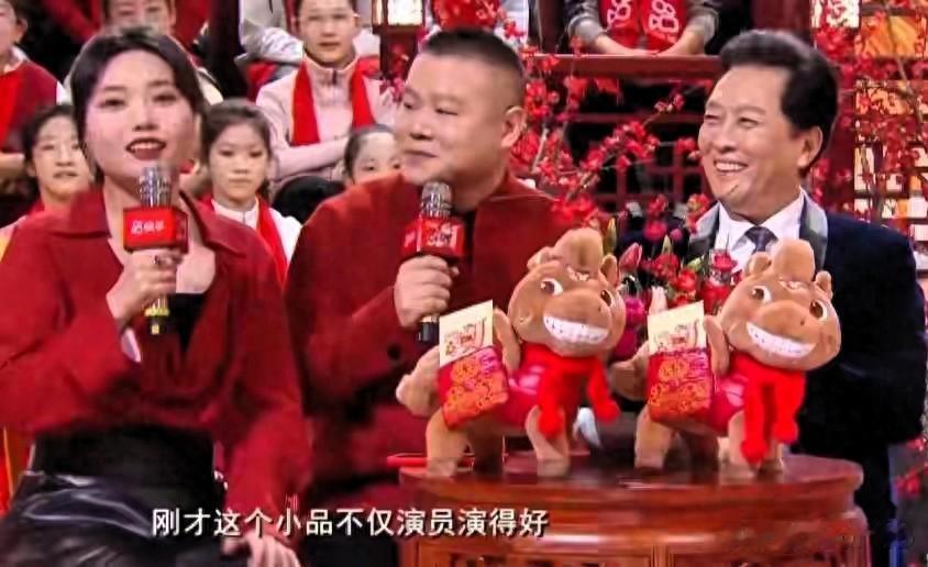 断层收视第一，骂声全网刷屏！2026辽视春晚，烂得彻头彻尾