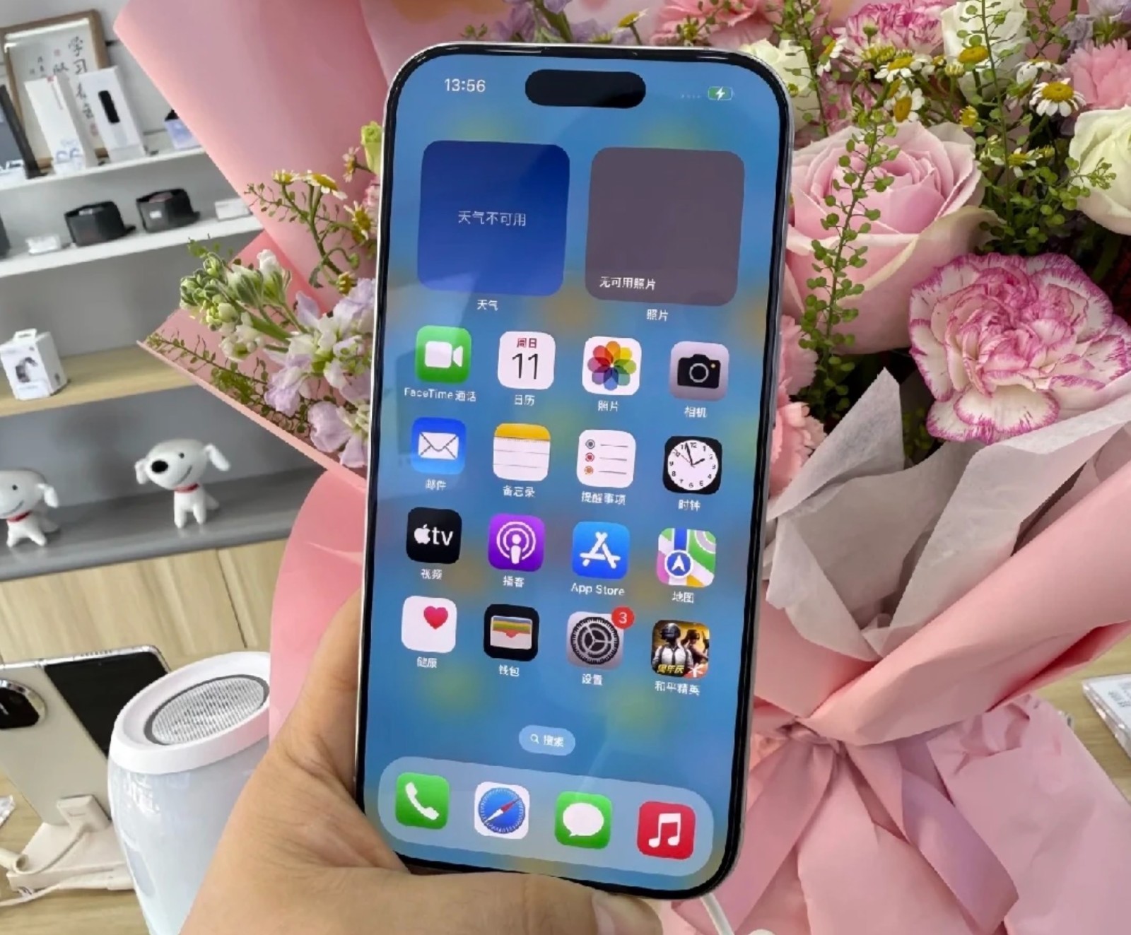 苹果手机别乱买!2025“最值得买”的4款苹果手机,流畅再用五年