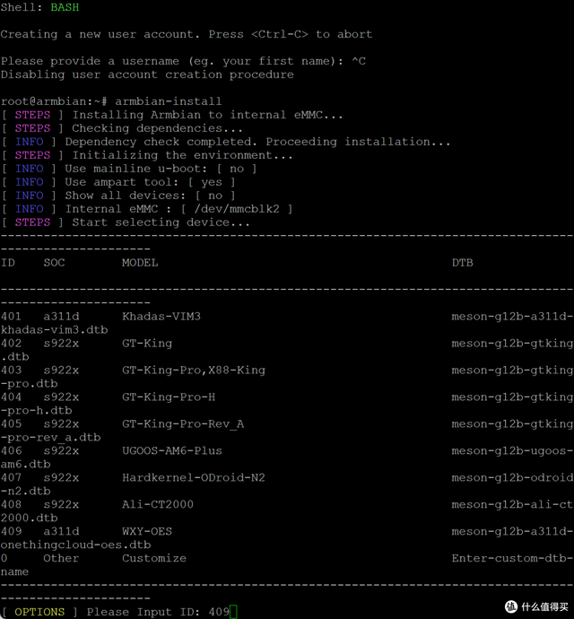 90元三盤位NAS OES漲價預警手慢無，手把手刷機玩轉教程