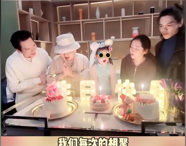 向太过生日晒孙女做的照片墙,孙女正脸照曝光,眉眼像奶奶很漂亮