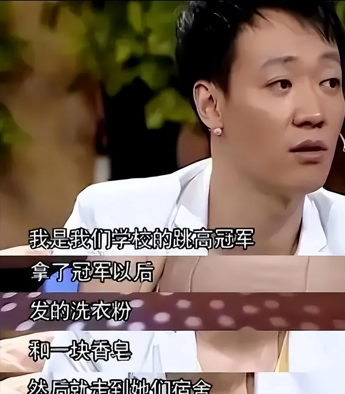 同样是爱人离世，对比守在大S墓前的具俊晔，辛柏青做法好多了