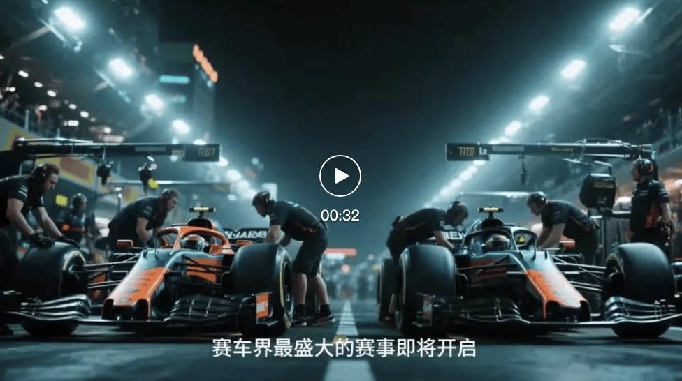 AI智能体加持,爆款视频产出速度提升了10倍,全民导演时代已来