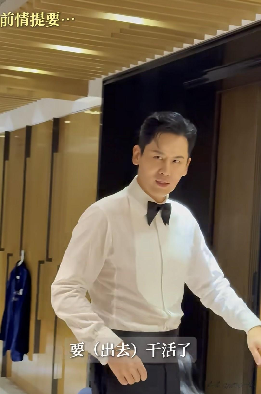 秋瓷炫给儿子做汉堡，大海不穿鞋乱跑，大方分给爷爷吃曝光家内景