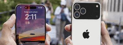 iPhone17ProMax來(lái)了，這次設(shè)計(jì)有多激進(jìn)？