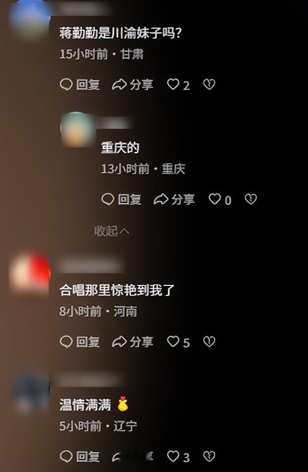 央视中秋晚会这夜,一舞台的专业歌手,却愣是没唱过两个跨界演员