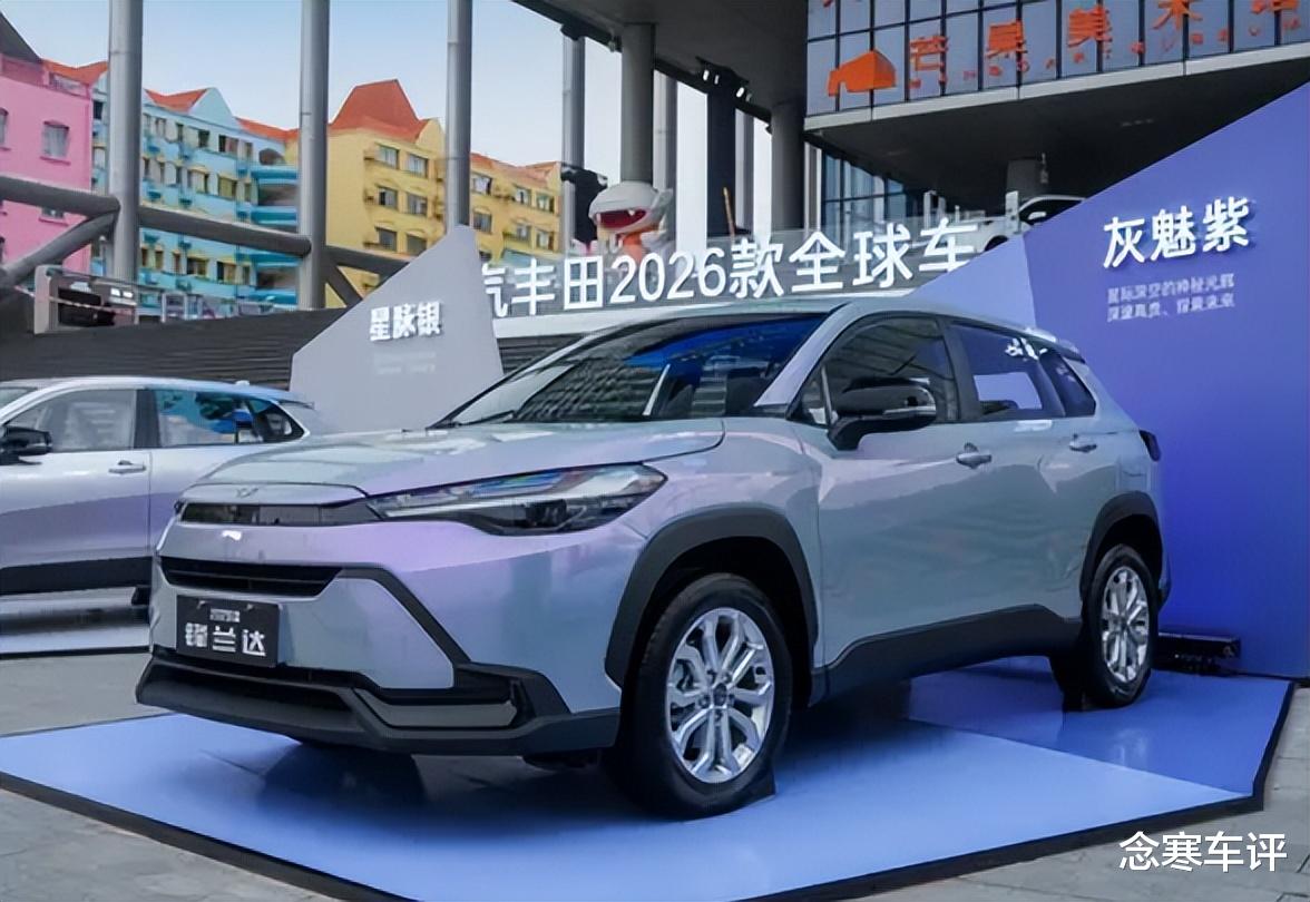 新款丰田锋兰达10.28万起，换装12.9寸大屏，8月份卖了近1.5万台