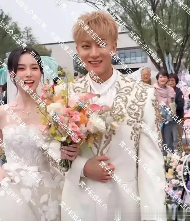 黄子韬婚礼众星云集，布置浪漫流程有趣，被曝孩子在现场真的假的