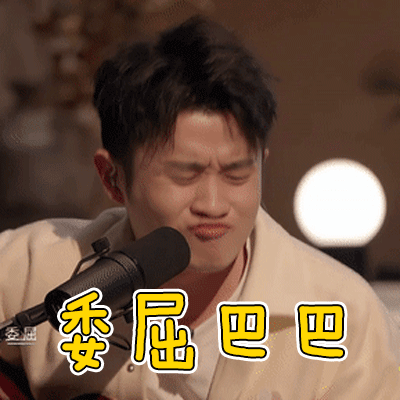 既不会唱歌，也不会跳舞，还自以为是，她上《浪姐6》干嘛来了？