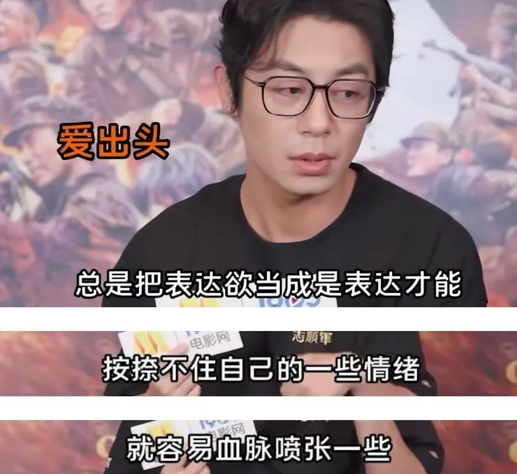 自降身价演配角,是朱亚文“断尾求生”的适时选择,却棋赌对了!