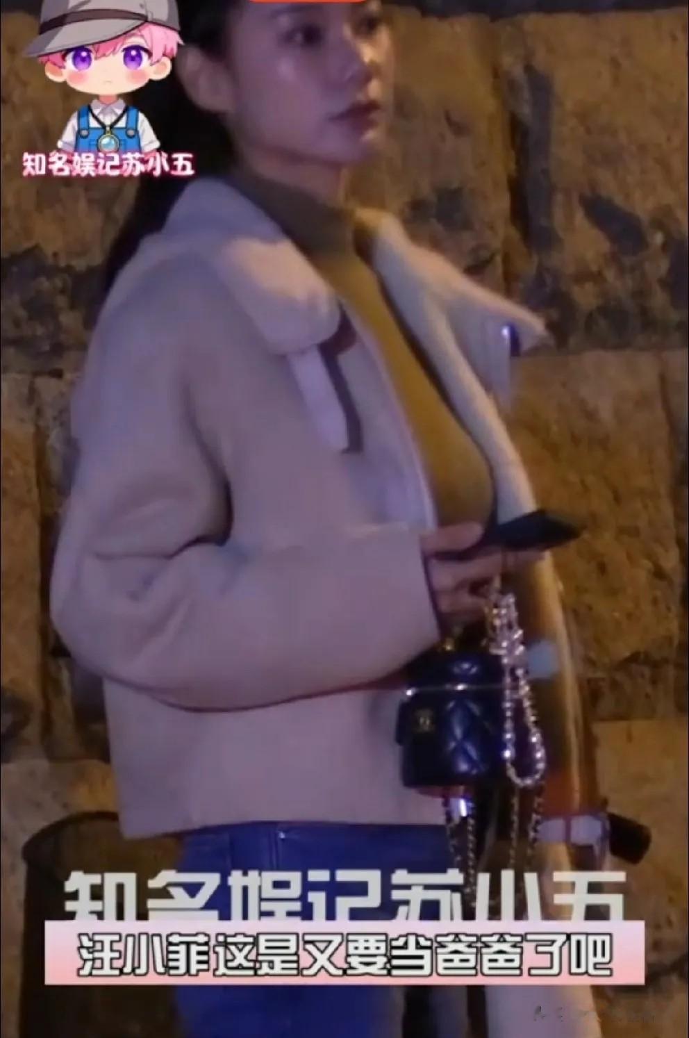 马筱梅挺孕肚被拍，小腹隆起疑有四个月，度假爬山由妈妈陪同孩子