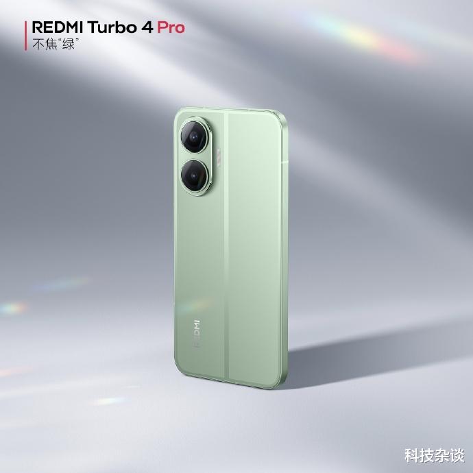 REDMI Turbo 4 Pro定檔，王騰真會選日子