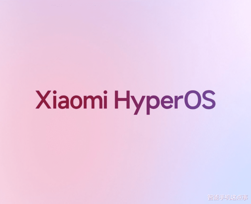 澎湃OS再次公布進(jìn)展通報(bào)：相機(jī)卡頓修復(fù)，還有一堆問(wèn)題處理中！