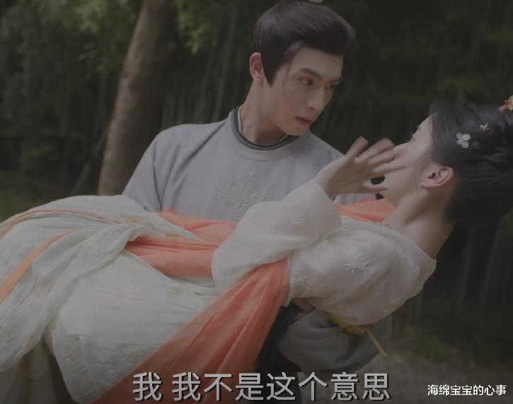 看完宋威龙新剧《韶华若锦》，不禁感慨：这部剧真是勇气可嘉！