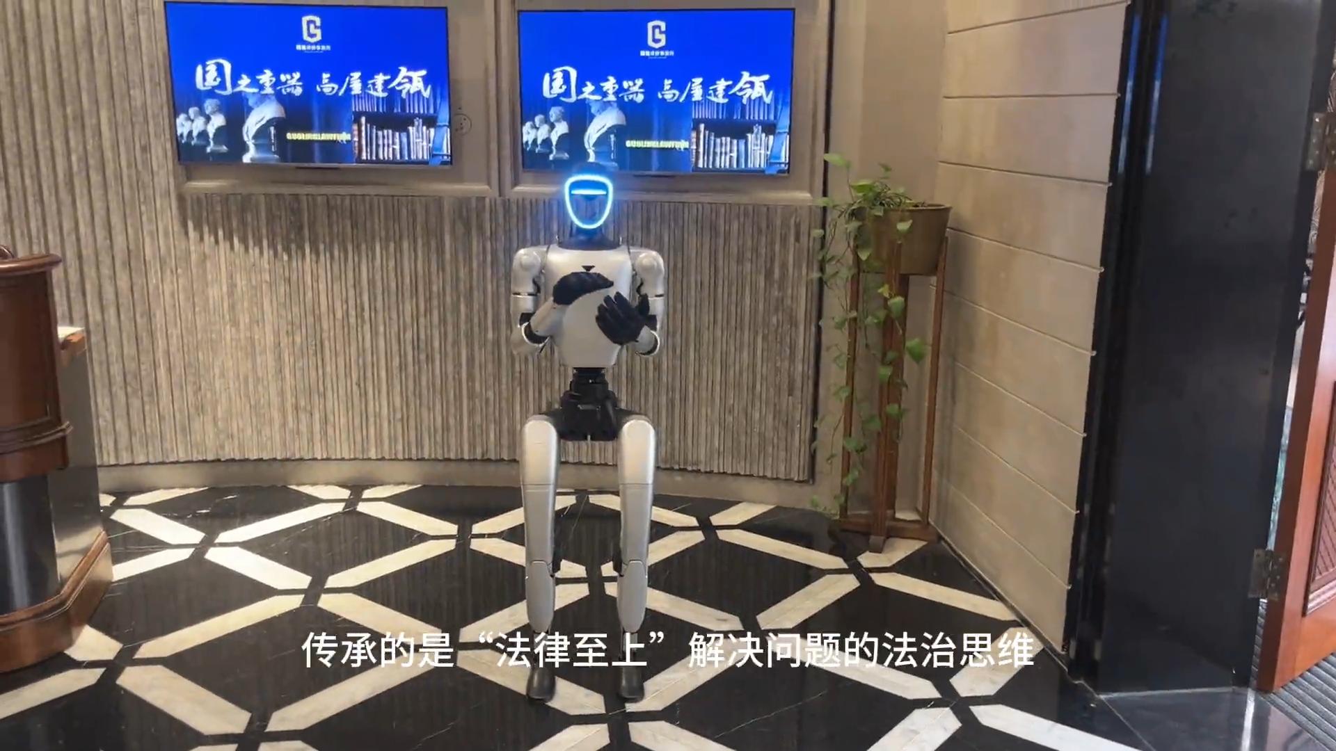 為機器人裝上大腦 騰訊攜手宇樹科技讓具身智能落地多場景