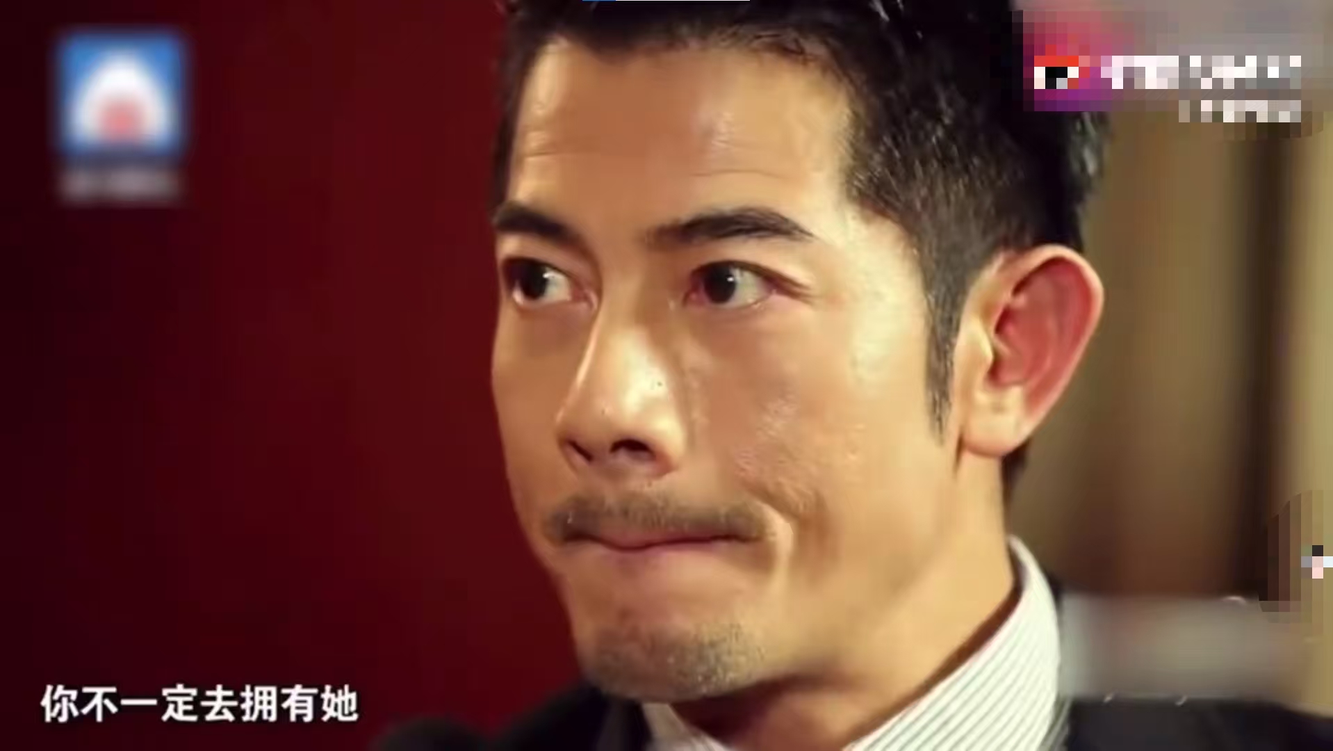 方媛没想到，分手12年谈及旧爱郭富城的熊黛林，因一句话口碑暴涨