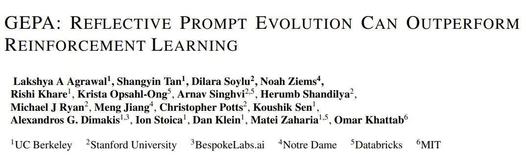 当提示词优化器学会进化,竟能胜过强化学习