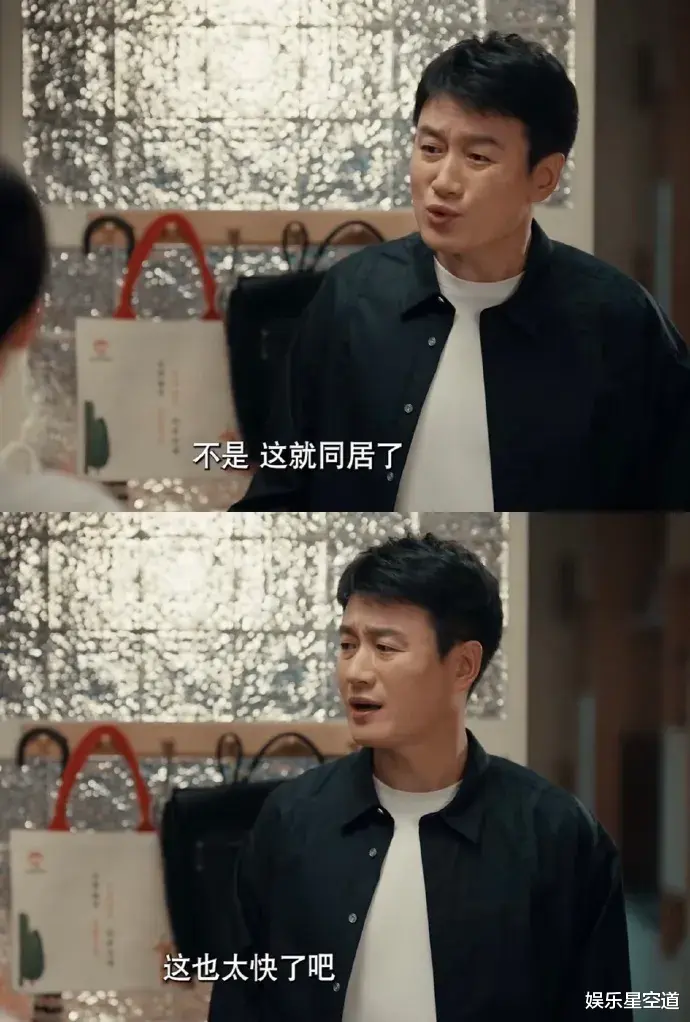 央八放大招!36集现实大剧即将开播,演员阵容实力强大,必追!