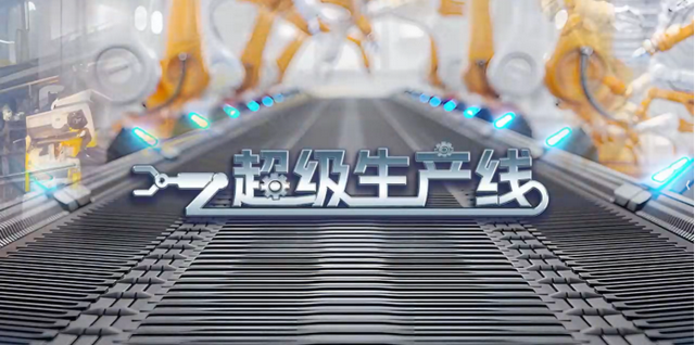 不可思議，貓咪已經進實驗室打工了？