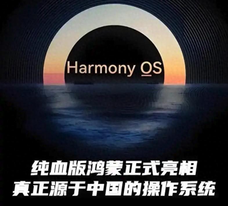 【戰報】華為17.2%繼續霸榜！小米17%緊隨其后！蘋果15%升至第四