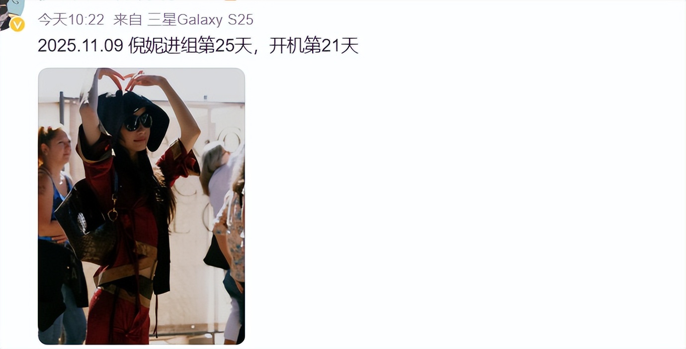 白百何全网翻车，再看当年倪妮和导演的互动，才知道：什么是体面