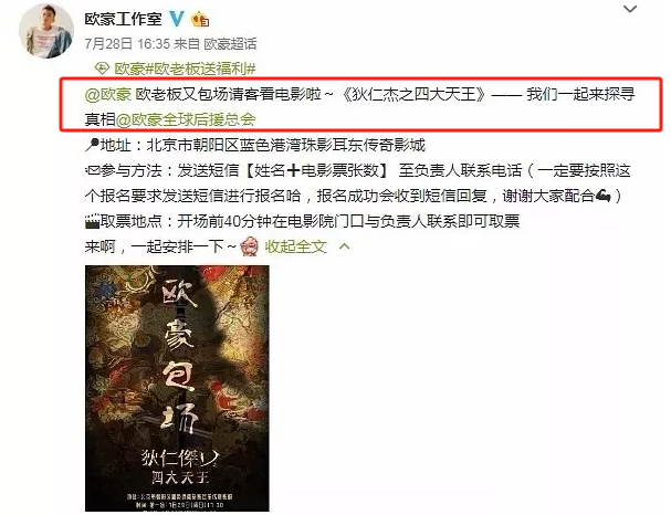 分手后患上抑郁症,她比赵露思还惨