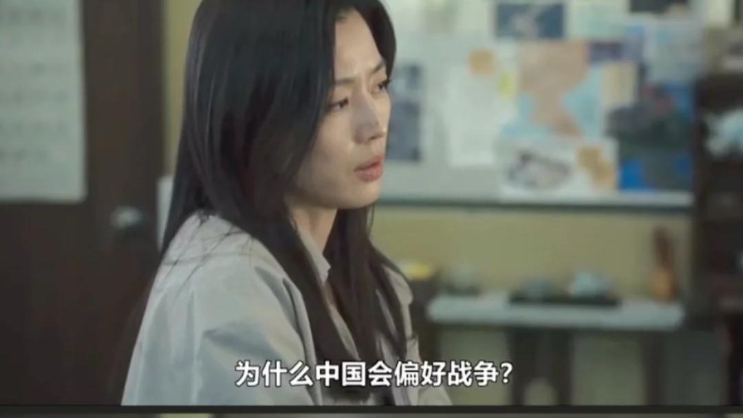 全智贤新剧《暴风圈》陷争议，48小时内海蓝之谜、伯爵火速撤广告