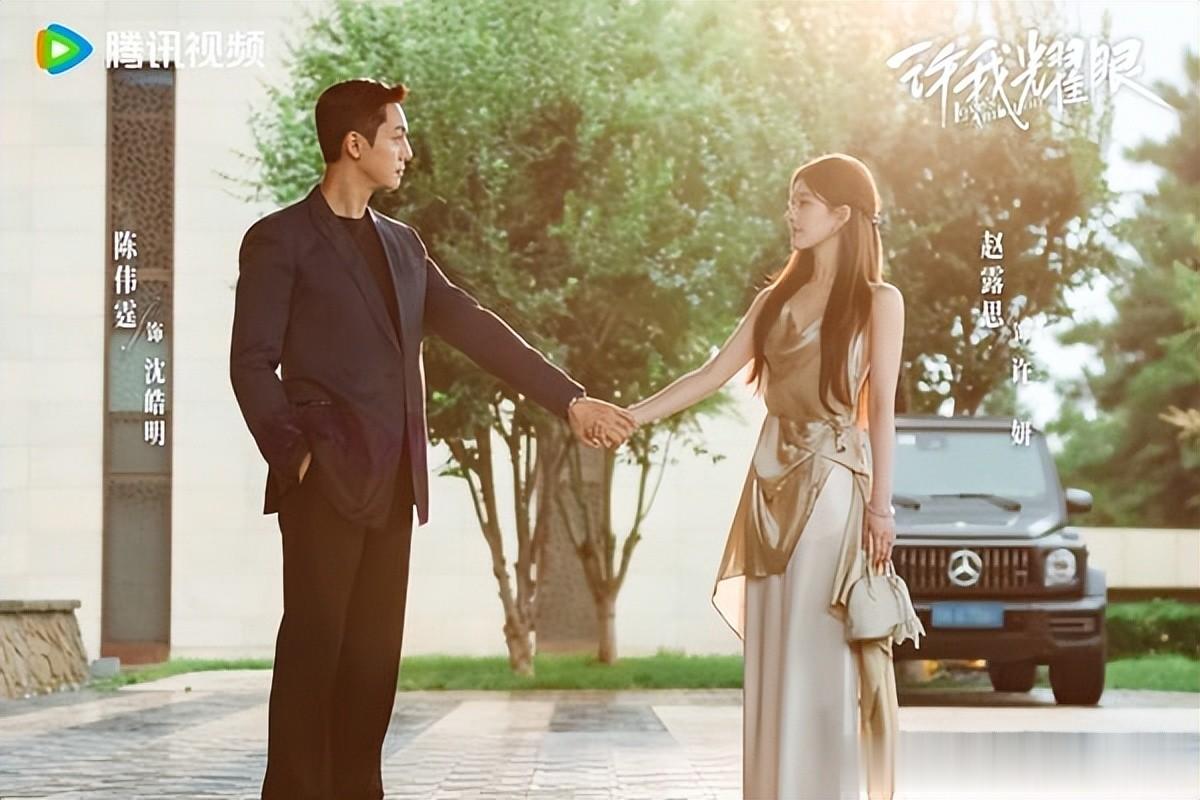 5位身高超迷你女星!赵露思161cm只到唐晓天胸口,鞠婧祎又更娇小