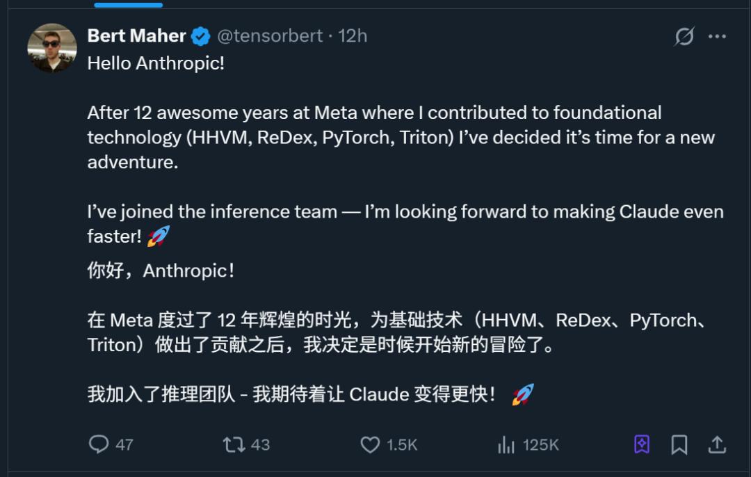 Meta万引强化学习大佬跑路,用小扎原话作为离别寄语,扎心了