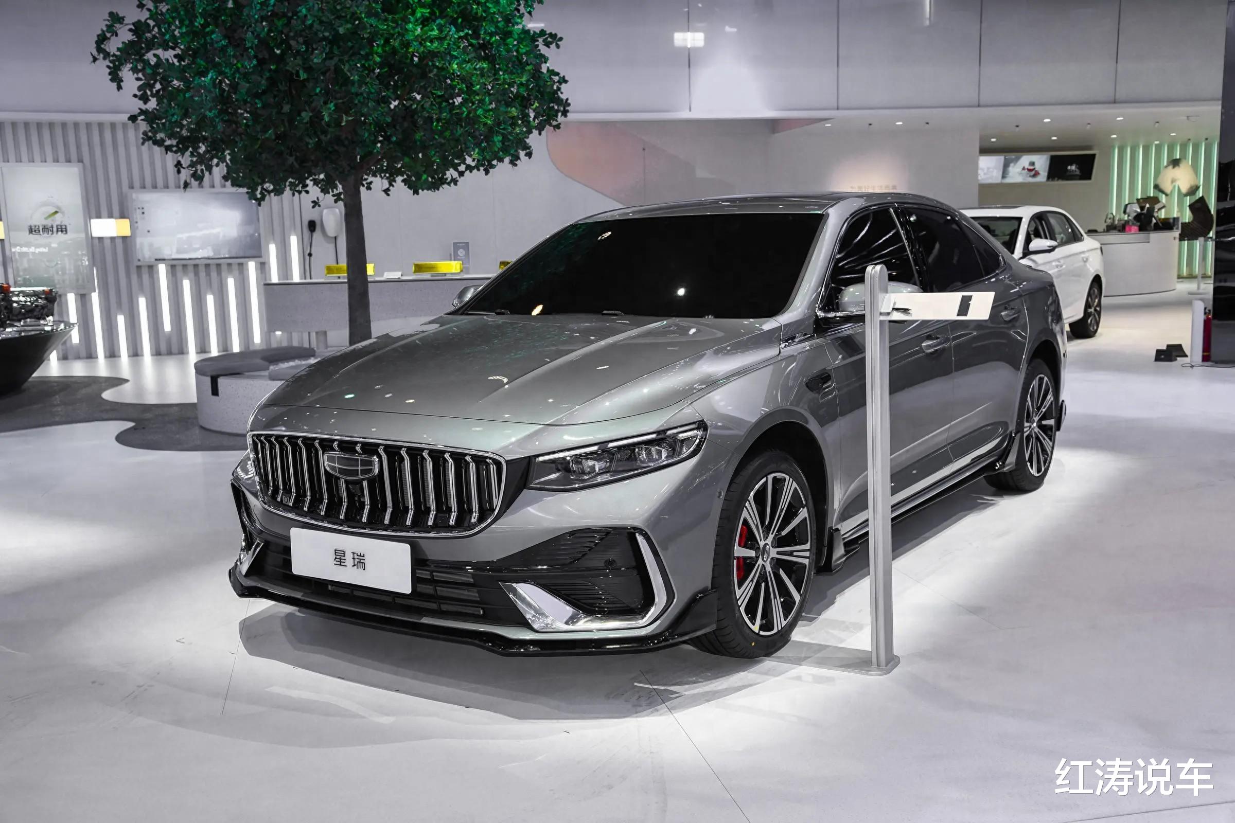 新款吉利星瑞东方曜，换装全新格栅，2.0T发动机提升至272马力