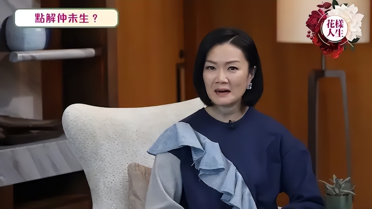 48岁前TVB主播婚后拒绝生育，计划两年后退休：老公现在还想生