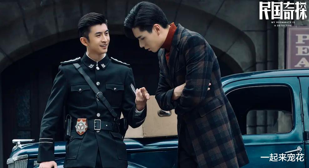 4部不容错过的民国探案剧，好评如潮阵容强大，你看过几部？