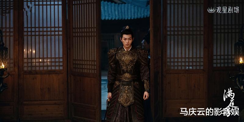 《满庭芳》主演,胡连馨樊治欣主演,霸道皇帝爱上我的剧情,烂俗