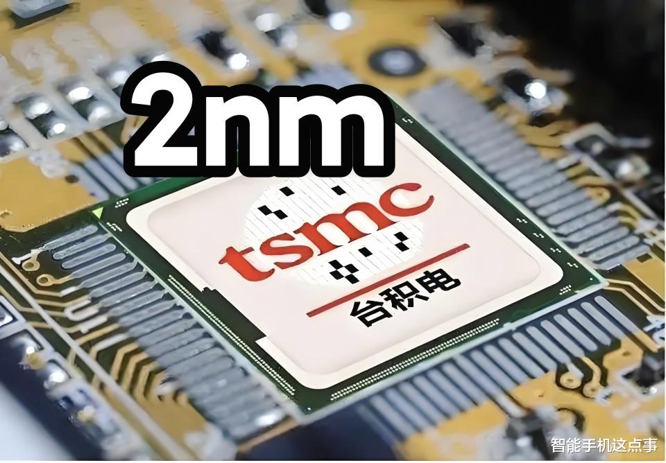 iPhone 18系列前瞻:灵动岛开孔缩小+2纳米芯片,开启手机新纪元