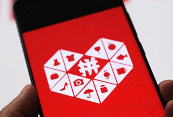 站外GMV也能換流量，拼多多開啟“挖人”模式
