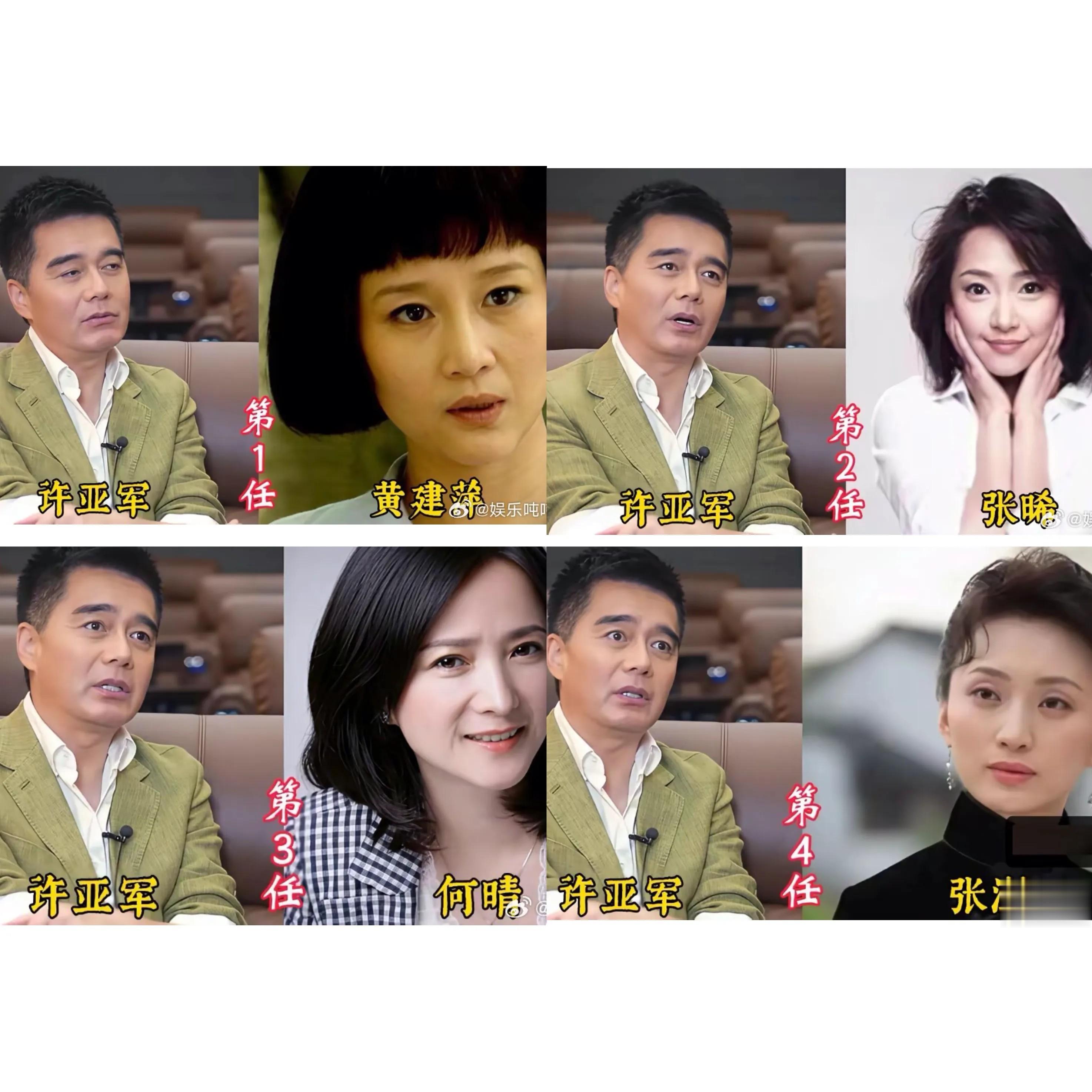 61岁何晴因癌症复发去世，六小龄童发文悼念！马德华发声：可惜了