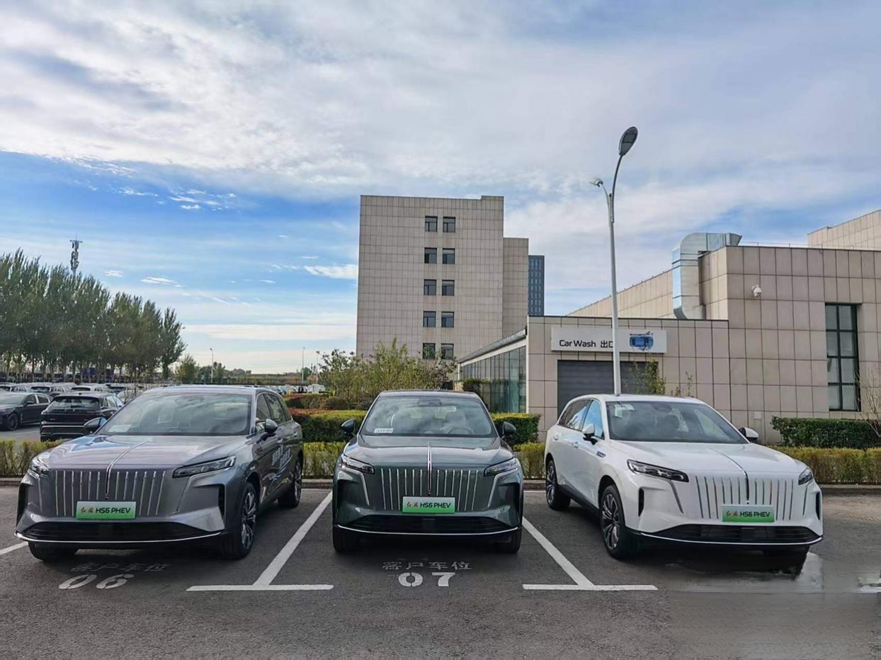 新年开红旗HS6 PHEV!2327km续航+大五座,过年回家面子里子全都有