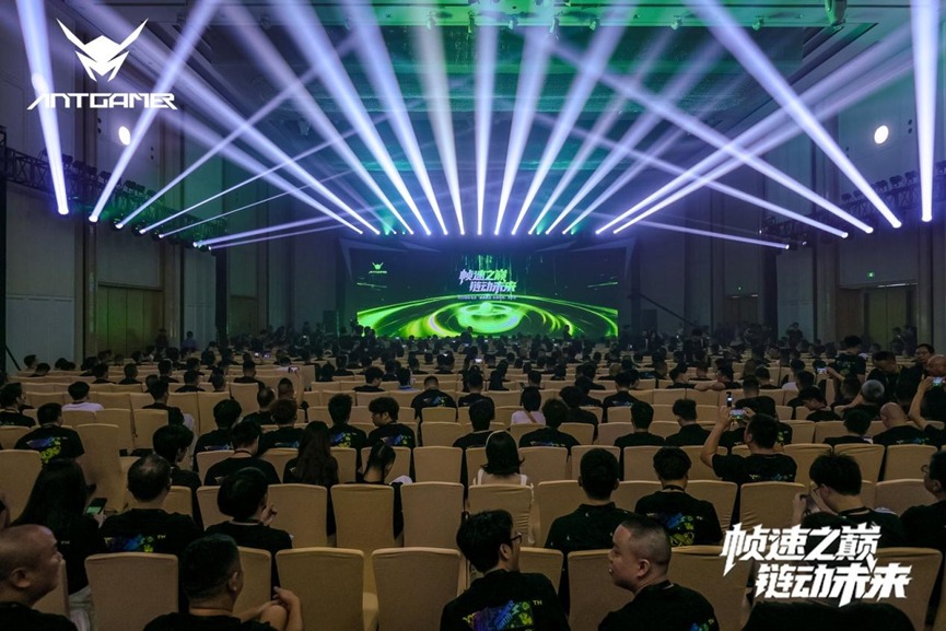 2025蚂蚁电竞全球首款750Hz显示器重磅亮相