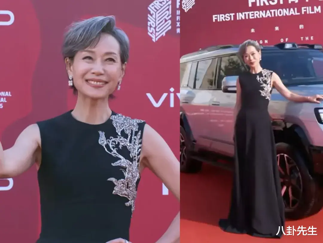 FIRST电影展红毯：叶童优雅时髦，马思纯瘦了，张颂文梦回高启强